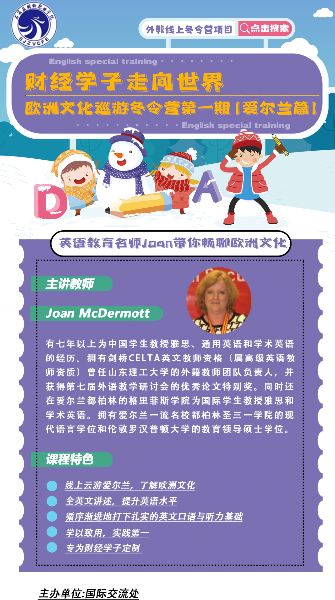 QQ截图20211220102153.png