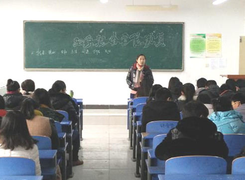 点此在新窗口浏览图片