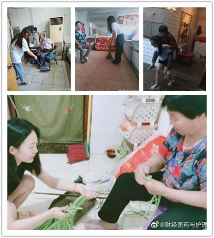 点此在新窗口浏览图片