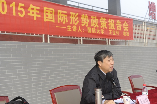 啊飒飒大师按时打算按时.jpg