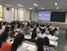 点此在新窗口浏览图片