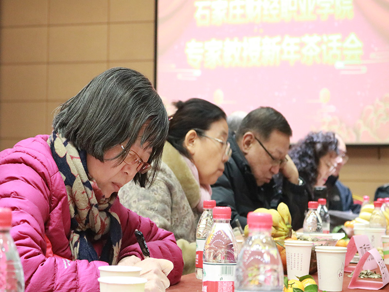 茶话会大2.jpg