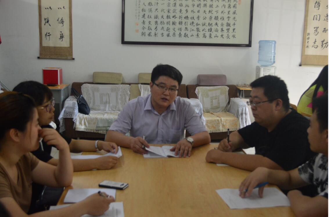 专题党课1.jpg