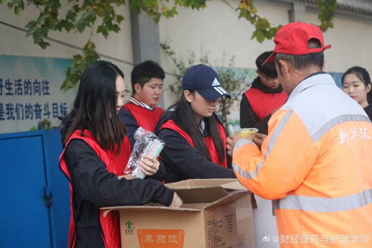 点此在新窗口浏览图片