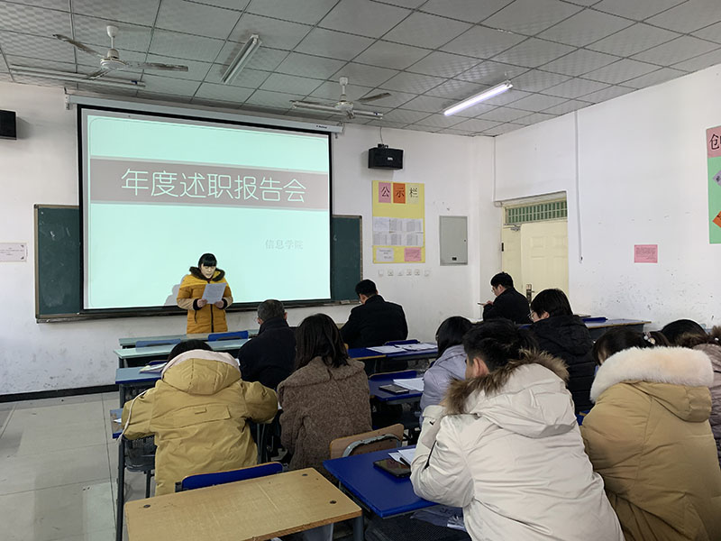 总计大会2.JPG