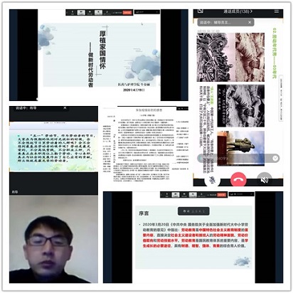 点此在新窗口浏览图片
