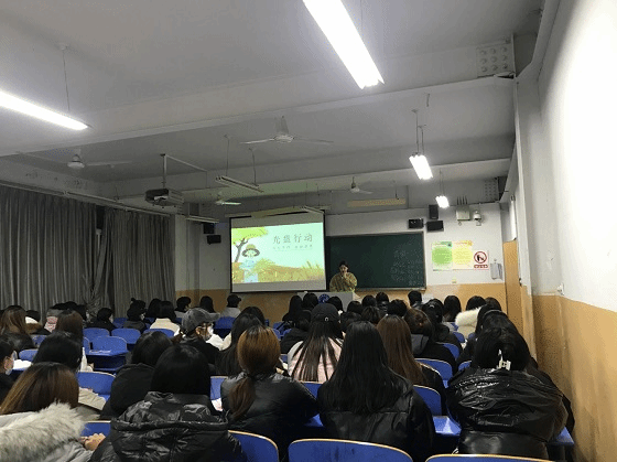 点此在新窗口浏览图片