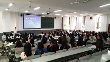 点此在新窗口浏览图片