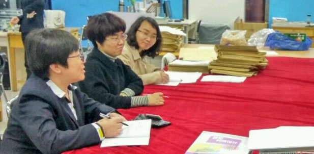 软件教研室会议2019012.jpg
