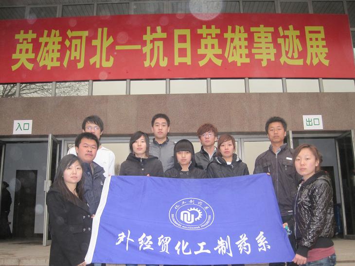 点此在新窗口浏览图片