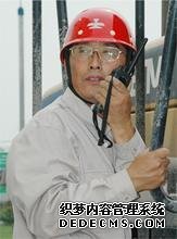 1035095147-0.jpg