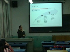 点此在新窗口浏览图片