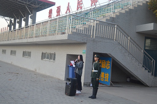点此在新窗口浏览图片