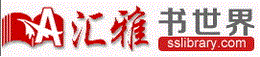 点此在新窗口浏览图片