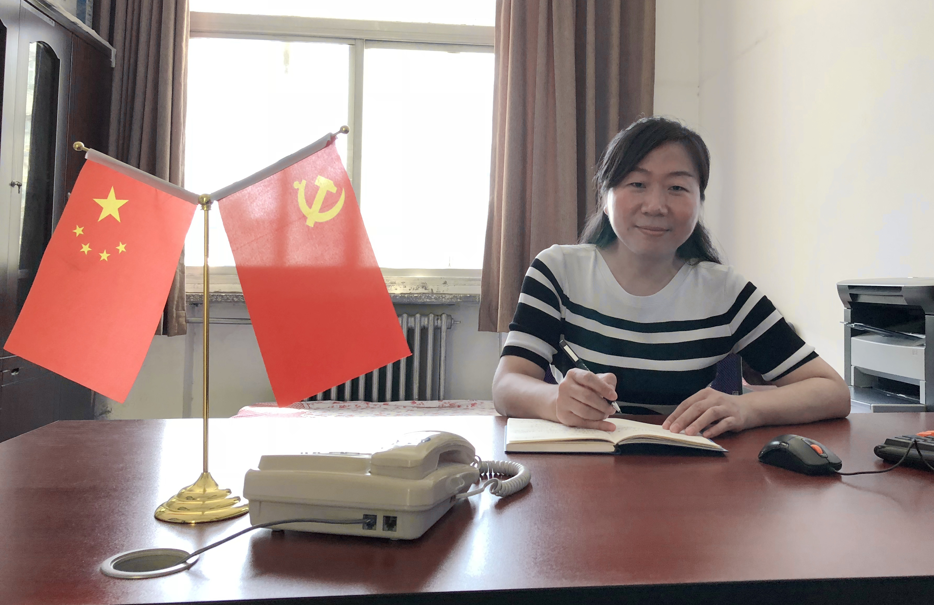 刘娜-石家庄财经职业学院