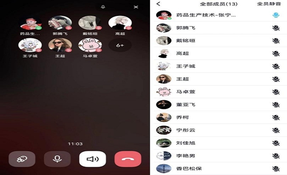 点此在新窗口浏览图片