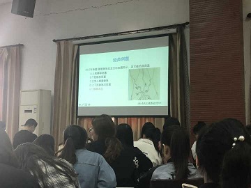 点此在新窗口浏览图片
