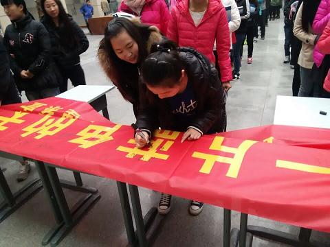 点此在新窗口浏览图片