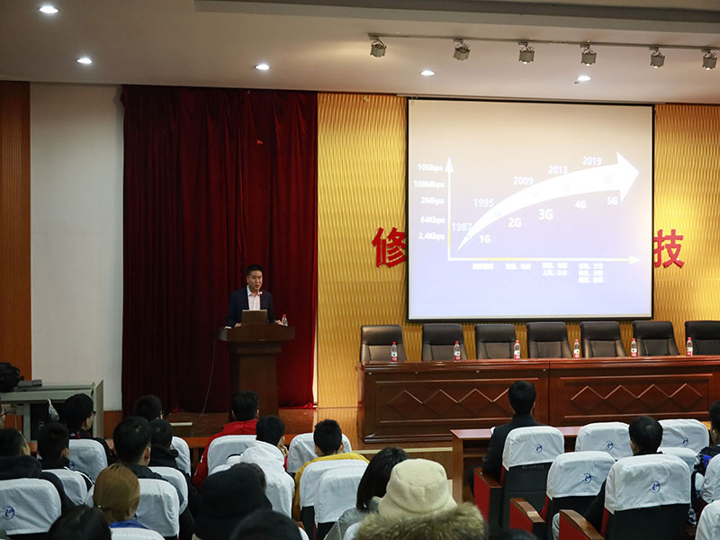 88888TIM图片20191203084212.jpg