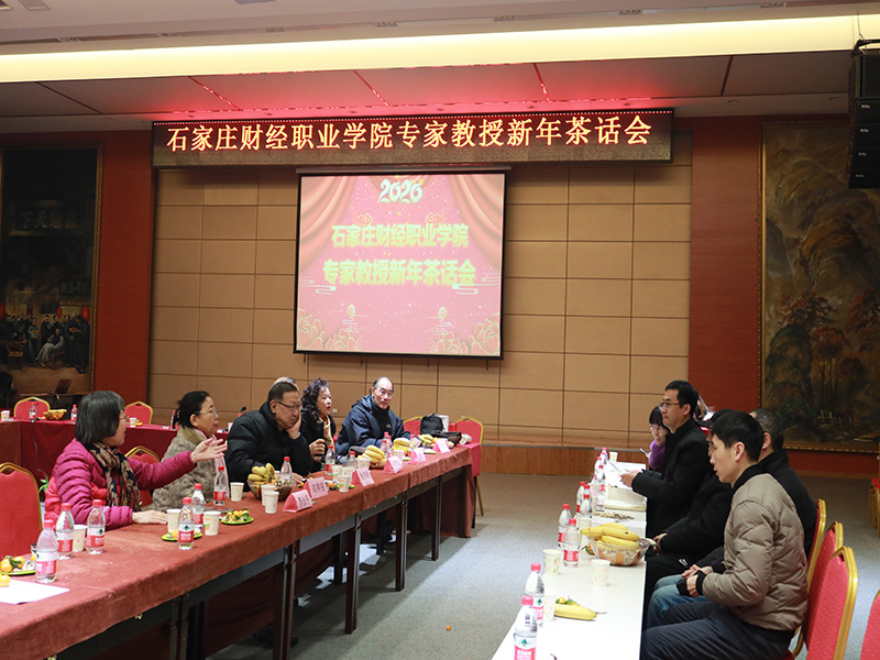 茶话会大1.jpg