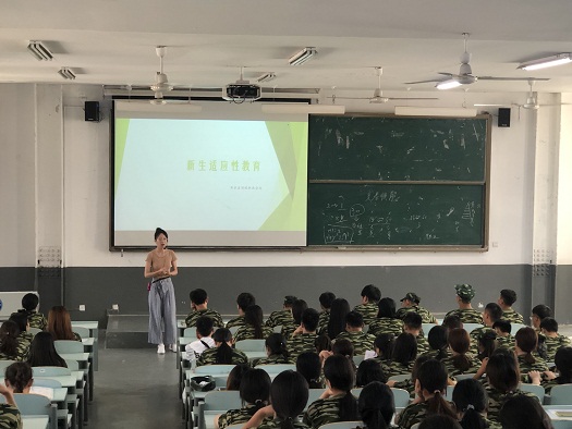 点此在新窗口浏览图片
