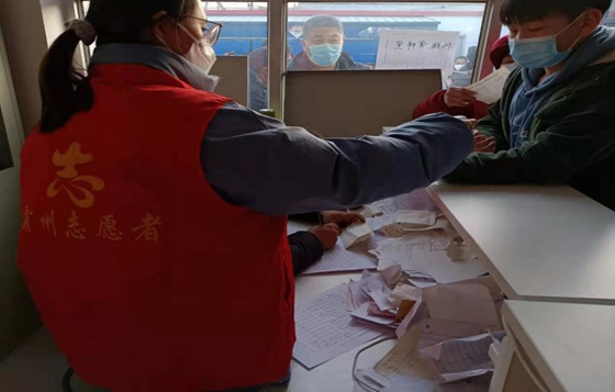 点此在新窗口浏览图片