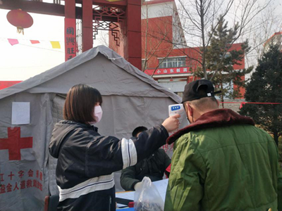 点此在新窗口浏览图片