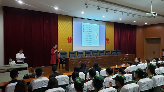 点此在新窗口浏览图片