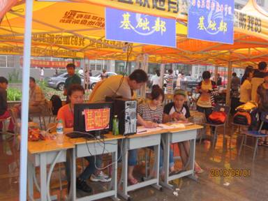 点此在新窗口浏览图片