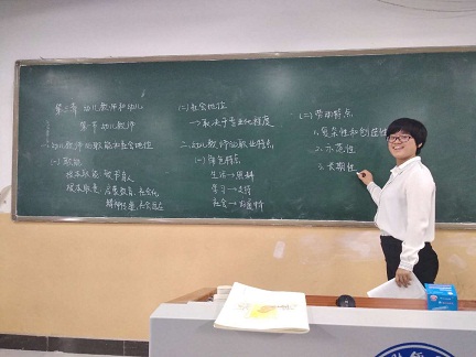 点此在新窗口浏览图片