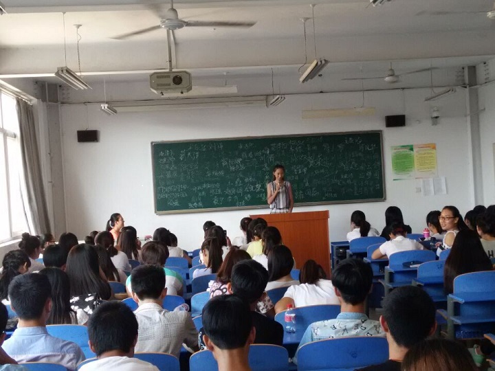 点此在新窗口浏览图片