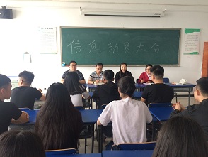 点此在新窗口浏览图片