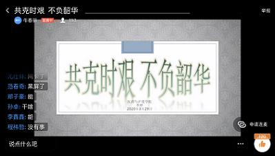 点此在新窗口浏览图片