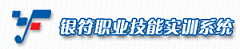 点此在新窗口浏览图片