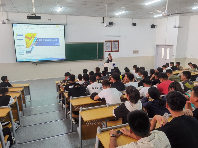 专业介绍3.jpg