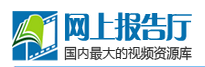 点此在新窗口浏览图片