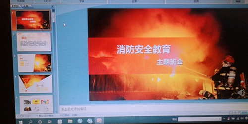 点此在新窗口浏览图片