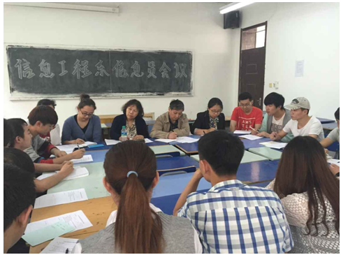 QQ截图20150508151351.png