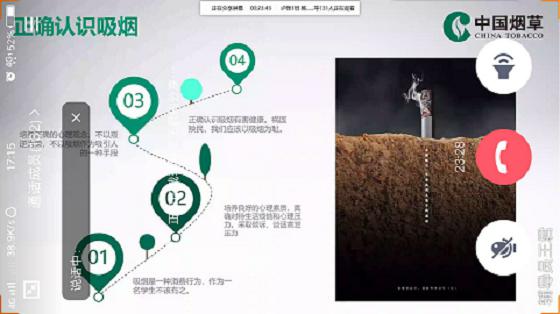 点此在新窗口浏览图片