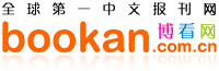 点此在新窗口浏览图片