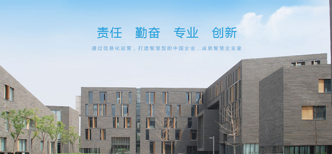 中企动力.png