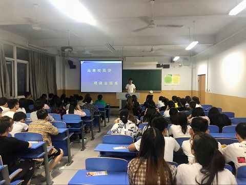 点此在新窗口浏览图片