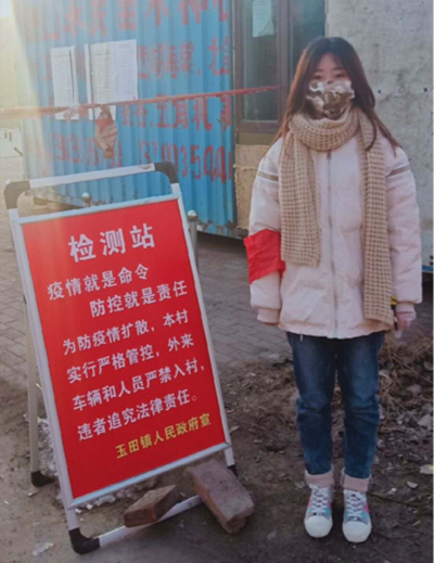 点此在新窗口浏览图片