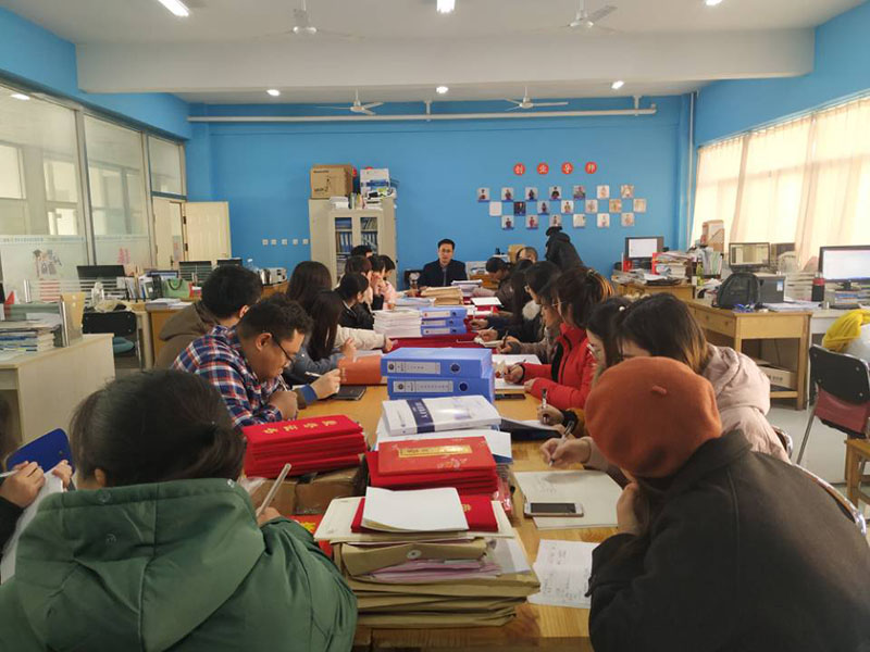 12.6例会2.jpg