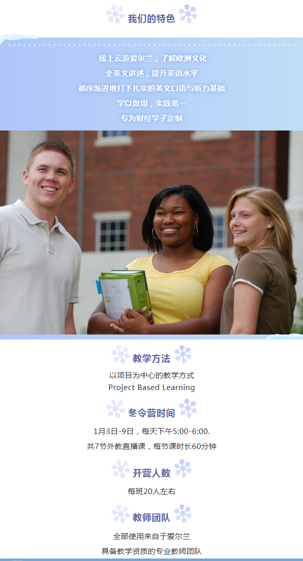 QQ截图20211220101209.png