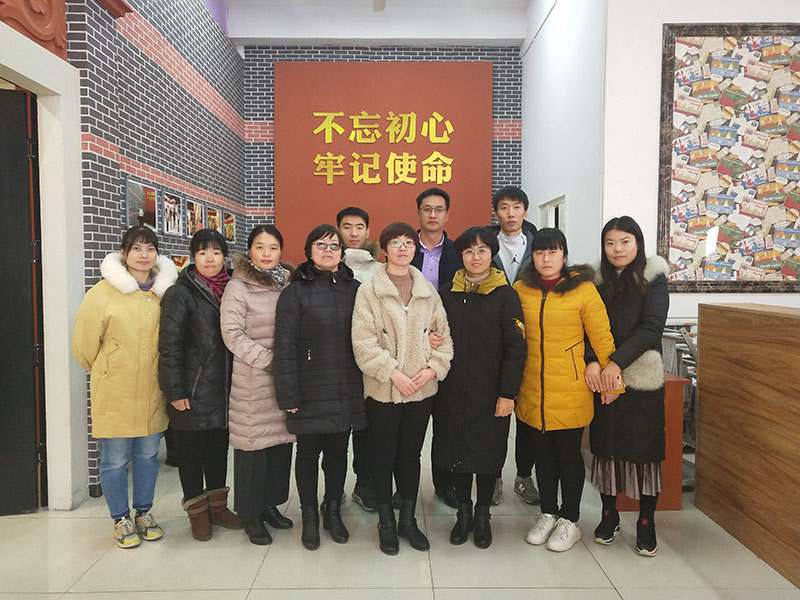 TIM图片20191218103607.jpg